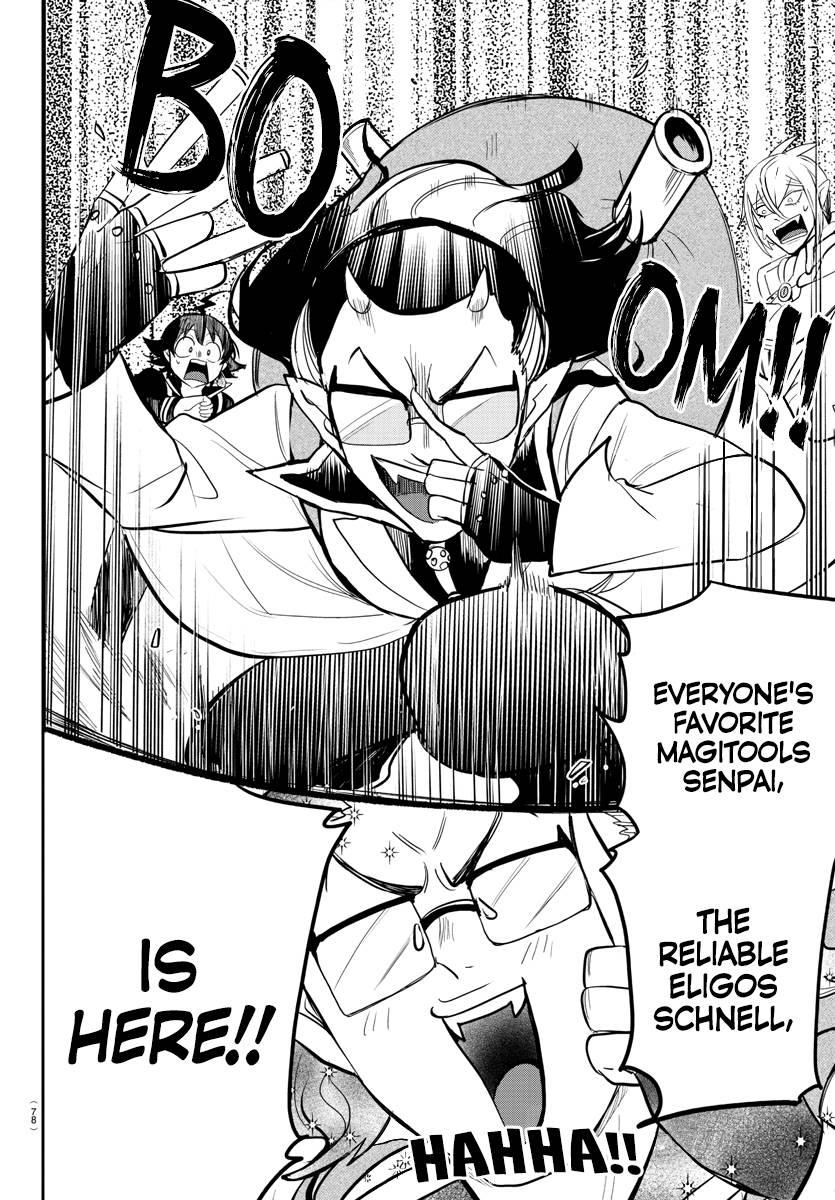 Welcome to Demon School! Iruma-kun, Chapter 282 image 08